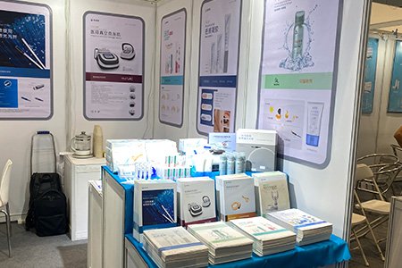  Exhibition Conference 05