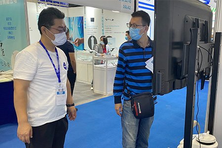  Exhibition Conference 04