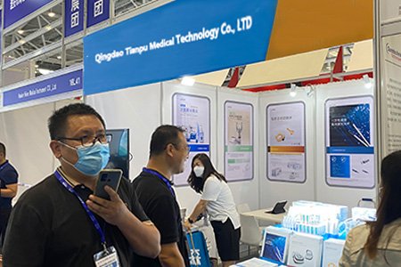  Exhibition Conference 03